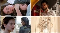 نخل طلای کن به کدام فیلم‌ها خواهد رسید؟