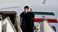 رئیسی وارد مسکو شد
