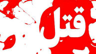 پسر ۱۶ ساله در مهمانی شب یلدا خون به پا کرد