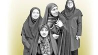 زنان در کدام دولت بیشترین سمت را داشتند؟