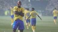 النصر بدون رونالدو نمی‌تواند ببرد!