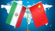 منافع تولیدکنندگان ایرانی به پای چینی‌ها قربانی می‌شود
