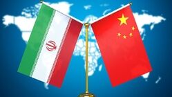 رویترز مدعی شد: ایران از یک سازوکار تهاتری برای دورزدن تحریم‌ها برای فروش نفت و خرید کالا از چین استفاده کرده است