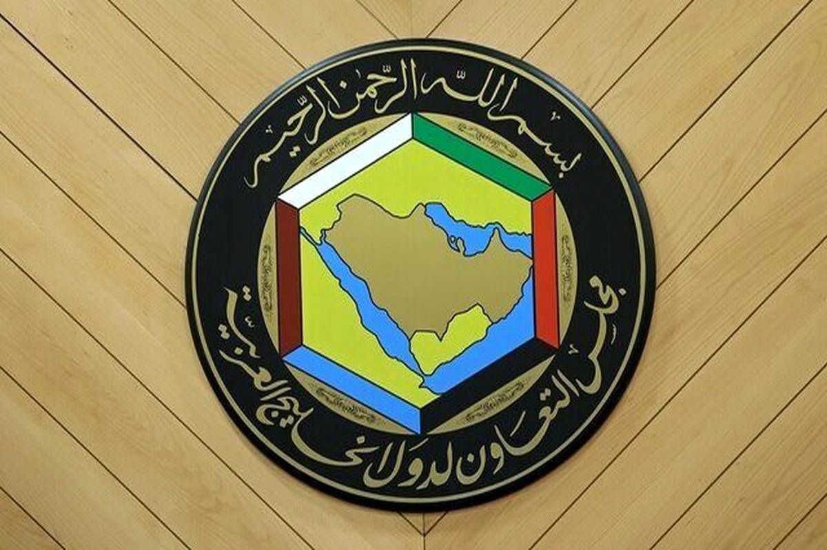 نشست فوق العاده شورای همکاری خلیج فارس در پی حمله اسرائیل به ایران