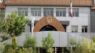 حداکثر ۲۴ سال «سن» برای ورود به دانشگاه فرهنگیان