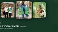 معرفی بهترین شرکت تبلیغاتی در تهران (مرکز، شمال و غرب تهران) + نمونه پروژه ها