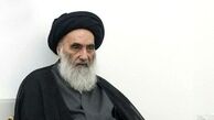 بیانیه شدید‌اللحن آیت‌الله سیستانی در پی تهدیدات اخیر رئیس جمهور آمریکا علیه ایران