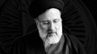 پیکر رئیس جمهور به خاک سپرده شد