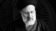 منتفی شدن تبدیل خانه شهید رئیسی به موزه