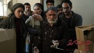 رفع توفیف فیلم «چای سرد» 