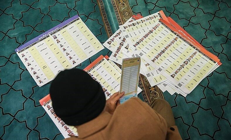 نتایج رسمی دور دوم انتخابات در حوزه انتخابیه تهران اعلام شد