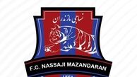 نساجی به پرسپولیس رو دست زد؟