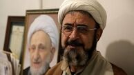 واکنش فرزند آیت الله بهجت به عکسبرداری روحانیِ قمی از یک زن
