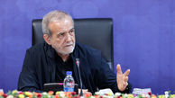 پزشکیان: برخی واردکنندگان، کالاهای اساسی را بالاتر از قیمت واقعی وارد می‌کنند