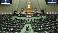 عصر ایران: زمانی که مجلسی ها دنبال چادر اجباری آستین دار بودند، قیمت دلار چند بود؟