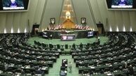 انتخاب هیئت رئیسه هیئت تجدید نظر نظارت بر رفتار نمایندگان