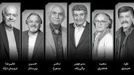 فقط یک نمایشنامه را نمی‌خوانیم!