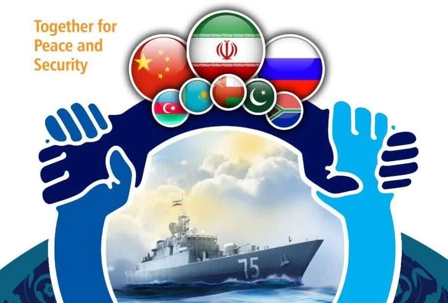 رونمایی از ۴ ناو جدید سپاه در رزمایش مرکب کمربند امنیتی ۲۰۲۴
