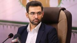 آذری جهرمی: پشت تیم سیاسی ایران بایستیم و از تفرقه بپرهیزیم