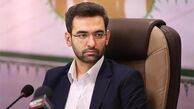 واکنش آذری جهرمی به انتقادها از کابینه پزشکیان