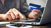 کلاهبرداری کلان با خرید دام