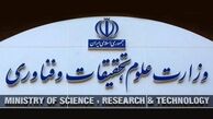 تدوین پیشنهاداتی از سوی وزارت علوم برای اختصاص محل رسمی به اعتراضات دانشجویی