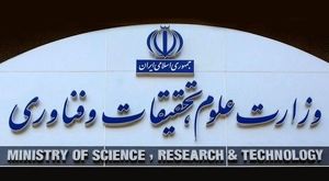 معاون وزیر علوم: پیگیر آزادی دانشجویان بازداشت شده در حوادث اخیر هستیم