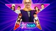 «کودک شو» از کودکان نظرخواهی کرد/ آموزش مهارت‌های تربیت فرزند