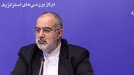 توصیه آشنا در مورد مصوبات هیئت دولت سیزدهم