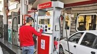 معاون وزیر نفت: اختلال در ۶۰ درصد جایگاه‌های عرضه سوخت رخ داده