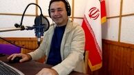 علیرضا مقدسی گوینده و مجری درگذشت
