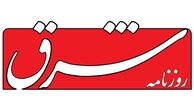 برگزاری کنسرت‌هایی مثل همایون شجریان می‌توانست انسجام مردم ایران با ملت‌های قطر و فلسطین را آشکار کند