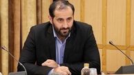 لایحه اصلاحی دولت درباره قانون مشاغل حساس هنوز به مجلس نیامده است