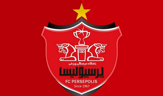 اعلام عضو جدید هیات مدیره پرسپولیس