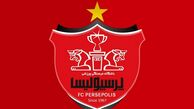 سهام باشگاه پرسپولیس واگذار شد