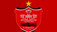 هیات مدیره پرسپولیس به هشتگ «اخراج گاریدو» واکنش نشان دادند