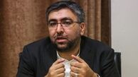 دستیاور امور بین الملل رئیس مجلس منصوب شد