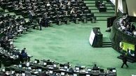 یک پیشنهاد سیاسی:نمایندگان استعفا بدهند، مجلس منحل شود و پارلمانی مبتنی بر رای اکثریت تشکیل شود