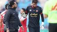 عکس | پرسپولیسی از سند تسویه حساب با بیرانوند رونمایی کرد!