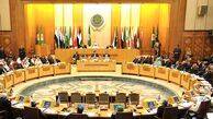 اتهام پراکنی اتحادیه عرب علیه مواضع ایران پیرامون سوریه