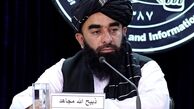 طالبان: ایران حقوق مهاجرانی که در آن کشور هستند را رعایت کند