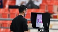 2 مانع بزرگ برای استفاده از VAR وجود دارد!