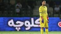 استقلال از آدان دست شست