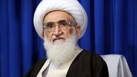 پیام آیت الله نوری همداین به ستاد امربه‌معروف: نباید در برابر خفیف کردن حجاب سکوت کرد