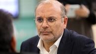 خودداری آمریکا از پرداخت پول حاصل از فروش بلیط بازی‌های جام جهانی فوتبال به ایران