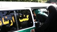 توضیحات خبرگزاری فارس در موردتذکر رهبر انقلاب درباره بازگشت گشت ارشاد