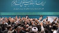 رهبر انقلاب: مردم توقعات به حقی دارند اما این‌ها مانع نمی‌شود از اینکه از انقلابشان دفاع کنند/ تهدید نرم افزاری دشمن تا امروز در این کشور و بر این ملت کارساز نبوده است