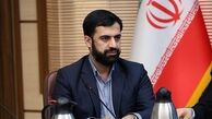 ویدئو| ماجرای قرارداد عجیبی که مقام ارشد فعلی دولت رئیسی امضا کرد