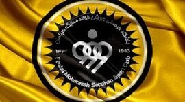 تمدید قرارداد خاجی عیدی با سپاهان