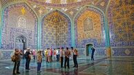 جزئیات و جوایز جشنواره تولید محتوای گردشگری ایران اعلام شد